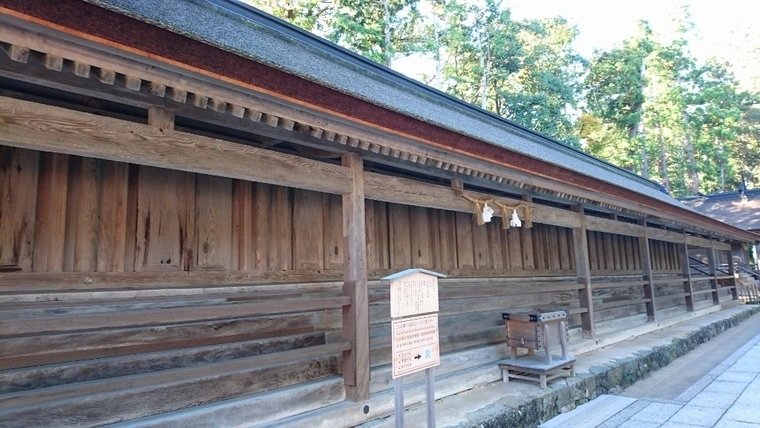 縁結びの神様のお宿はこちらです