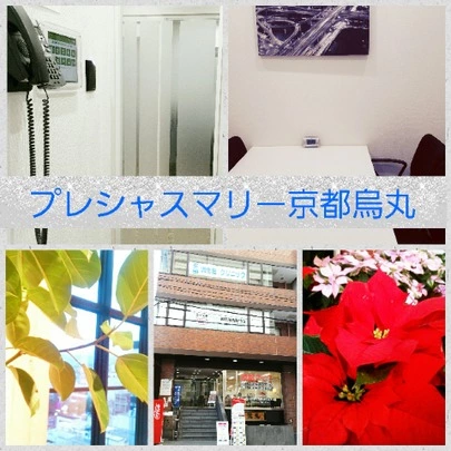 プレシャスマリー京都烏丸「ＩＢＪ定例会11月ハッカソンで学びと良い刺激。」-4