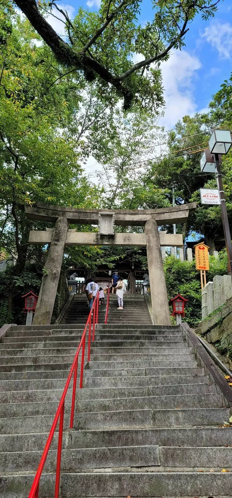 マスクコン！福岡の愛宕神社で婚活パーティー