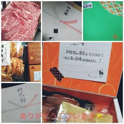 町のブライダル　ミューナ「お騒がせしております・・・アキレス腱断裂後のご報告」-3