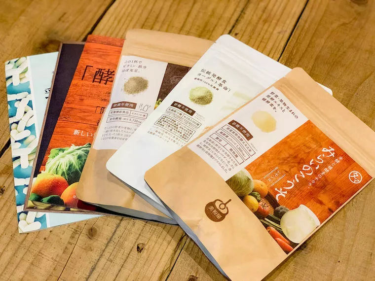 結婚相談所で婚活中は美活で魅力UP✨②