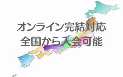 Kotopuro（寿プロデュース）「婚活を優位に！婚活女子は「八方美人」になろう！」-3