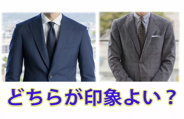 プロフ撮影一週間前、男性はこの行動で確実に印象UP！