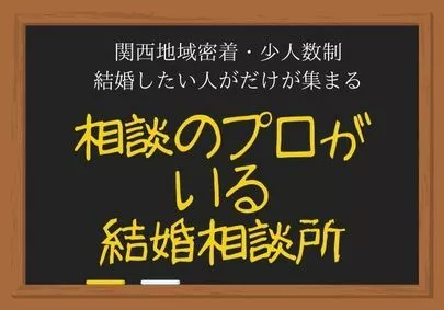 町のブライダル　ミューナ「妥協したくない人へ、今デスピサロに勝てますか？」-2
