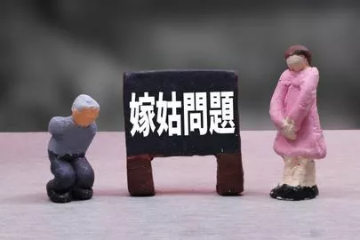 婚活サポート　ブルースター「【婚活事情】結婚後すぐの同居はお勧めしない理由」-2