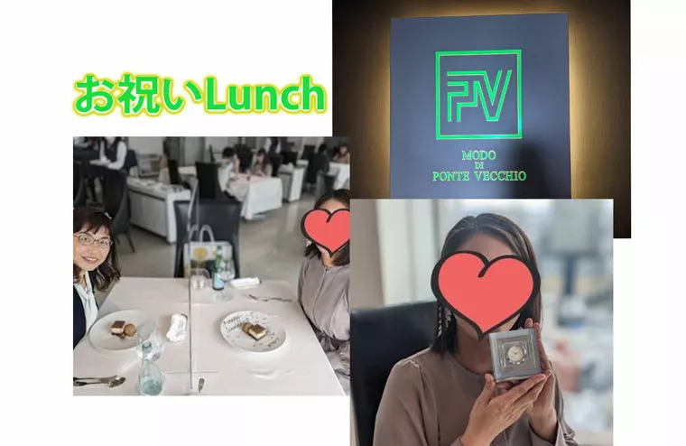 お祝いランチで成婚者に聞いた結婚の「良さ」