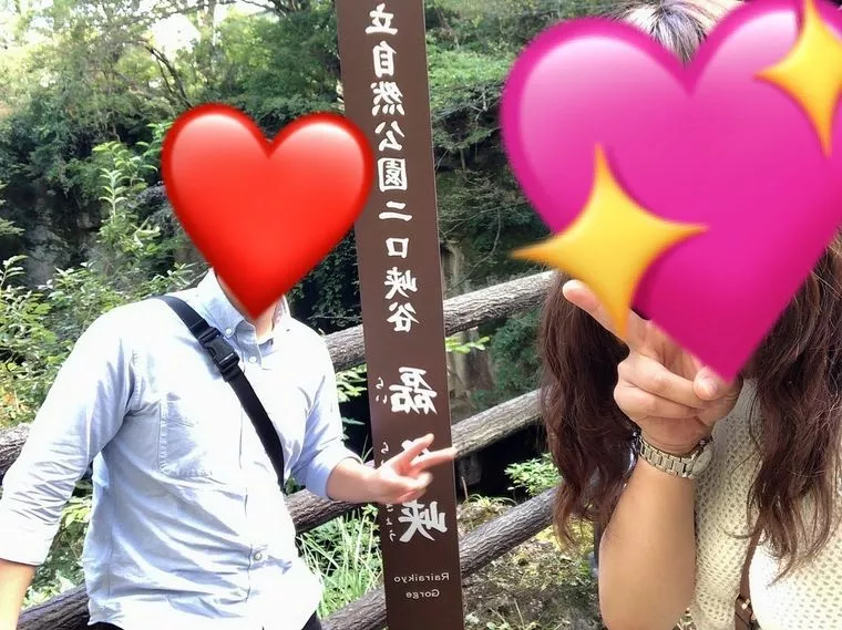 20代前半カップル仮交際１ヶ月で真剣交際へ♡