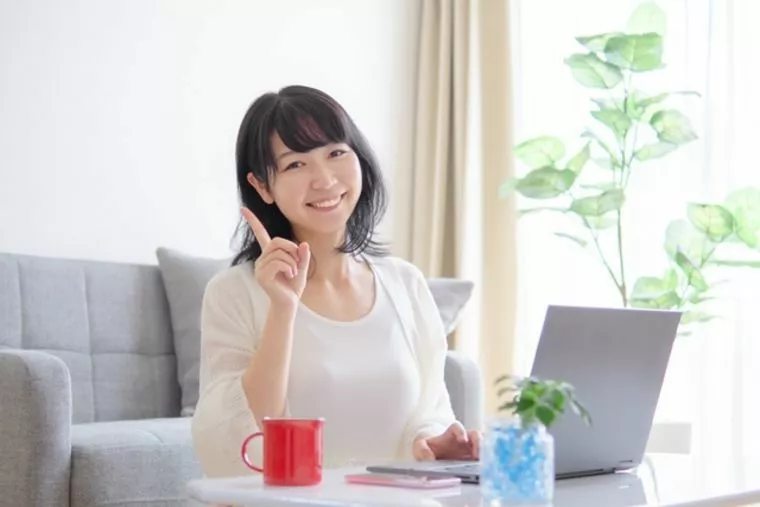 オンラインお見合い必需品のご紹介