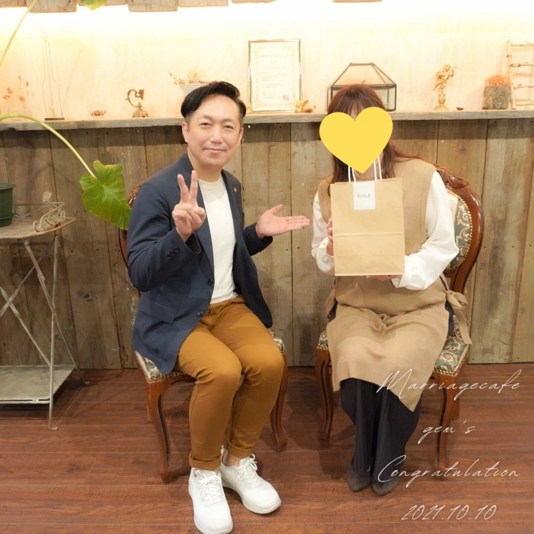 祝！ご成婚♡マリッジカフェgem's30代女性会員様