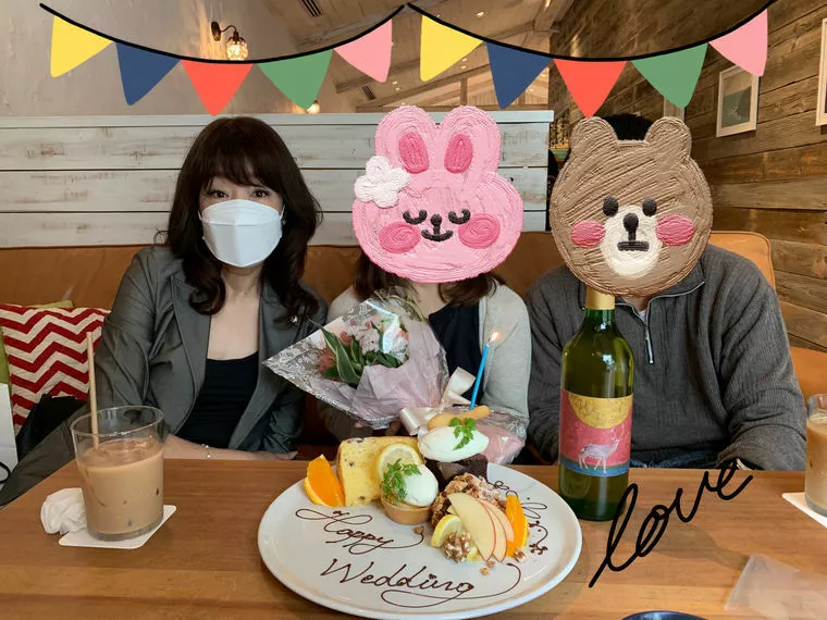  ご成婚お祝い会 ♡ 恋する女性は美しい！