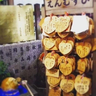 大阪結婚相談所peridot（ペリドット）「梅田で婚活成功を祈って縁結びの神社へお参りに(^^)」-3