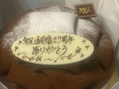 Will Marry（ウィルマリー）「おかげさまで結婚27周年」-2