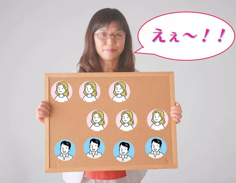 関西女性ファイト！！頑張れ！！