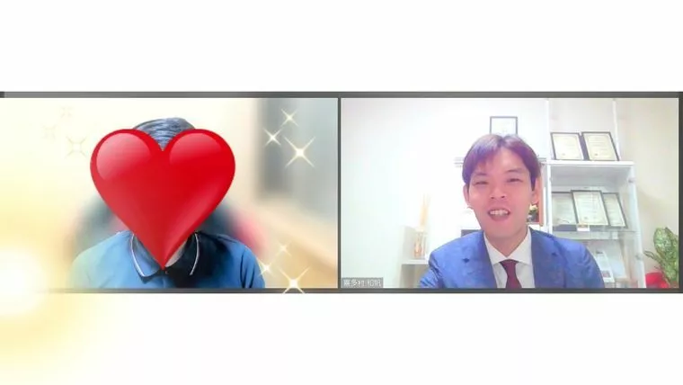 550キロも遠方の彼…ご入会から4ヵ月…『ご成婚退会。』