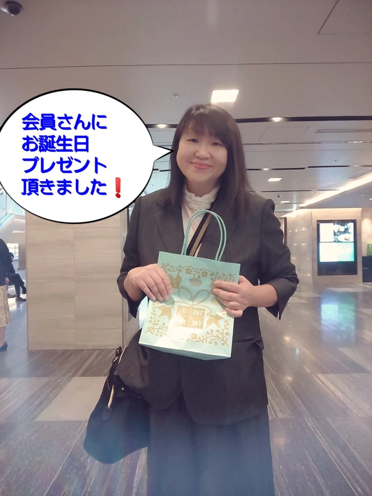 今日のお見合い現場より～お相手を理解出来ました！