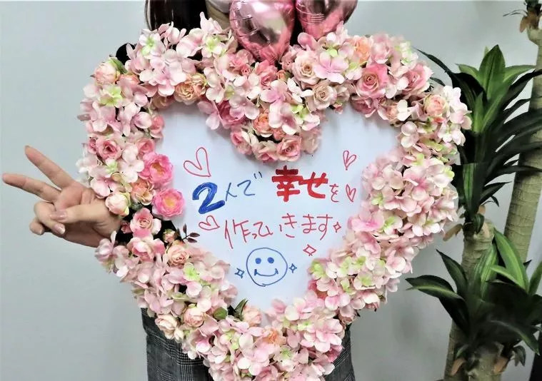２人で幸せを作っていきます💕