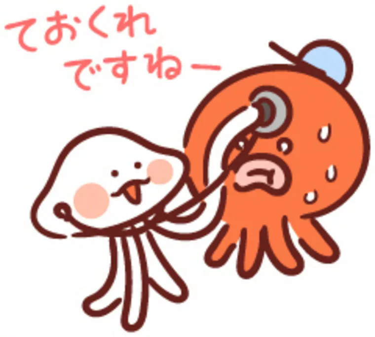 仲人への相談は、うまくいかなくなってからだと手遅れ！