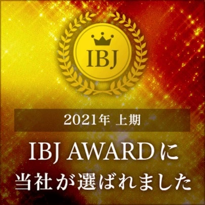 ブランセル「政治と選挙の話題はお見合いでは嫌われるのでNG」-3