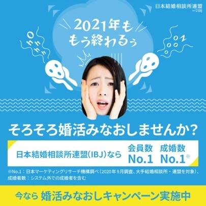 婚活サロン Stella felice（ステラ・フェリーチェ）「【質問】仮交際相手が多いとき、どうやって見極めたらいい？」-4