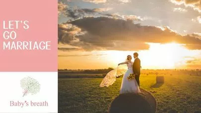 結婚相談所 ベイビーズ・ブレス　Baby's breath「結婚相談所の会員数を調べたら、想定外の数字にビックリ!!」-4