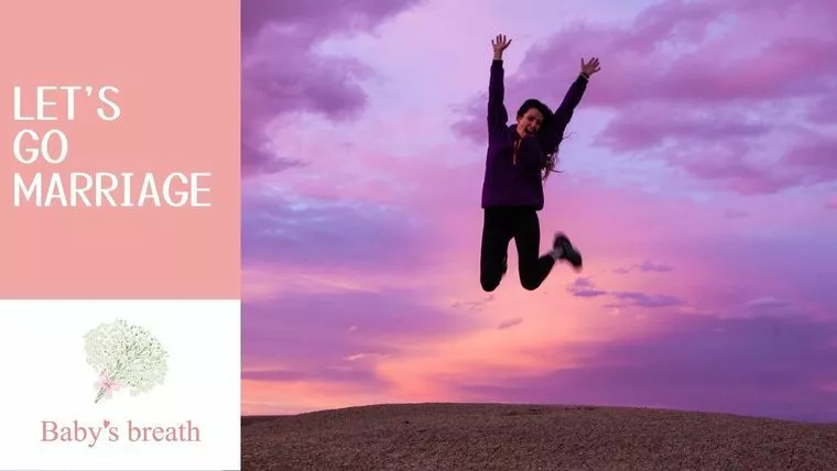 結婚相談所の会員数を調べたら、想定外の数字にビックリ!!