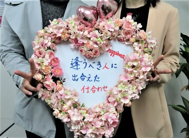 最高の女性と出会って笑顔一杯の毎日です(#^^#)