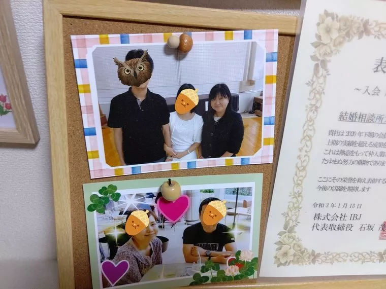 豪邸に入会面談で呼んで下さいませんかね？( *´艸｀)