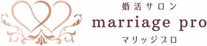 婚活サロン marriage pro「男性は人気女性に「マニュアルデート」以外でアプローチ！」-5