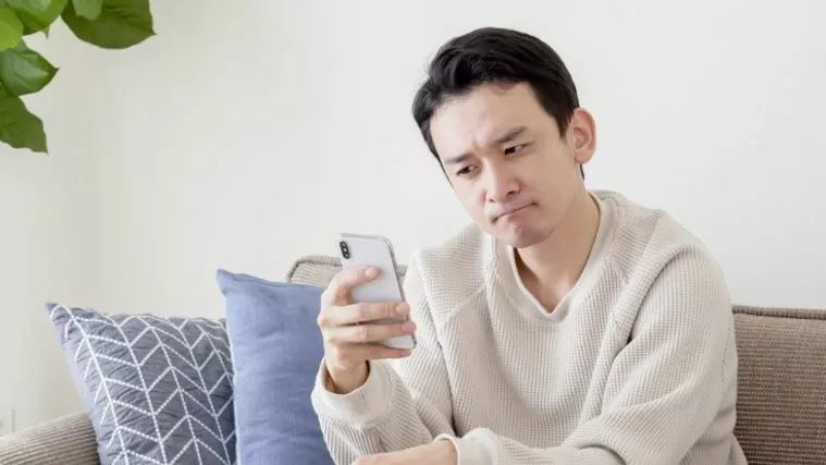 結婚相談所で結婚できない男性の特徴と解決策