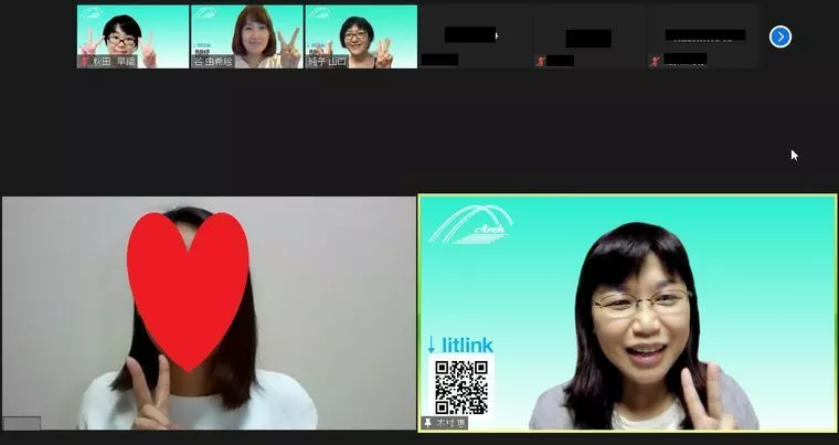 成婚者の実話を聞ける12月のオンラインイベント決定！