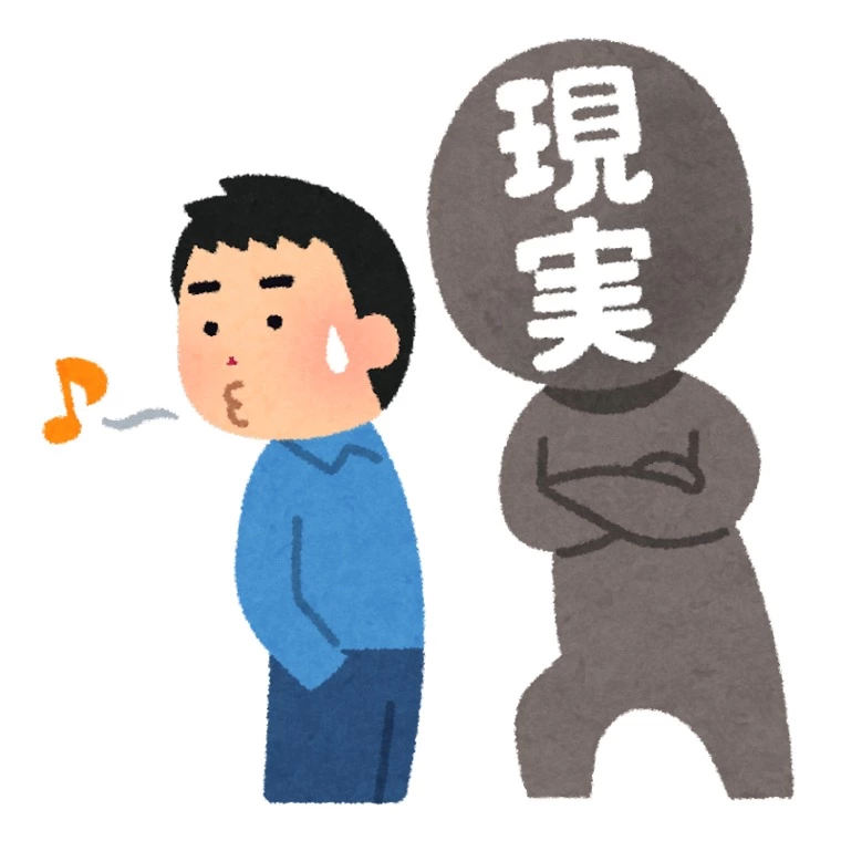 ４０代婚活男性が、本気で子供を欲するなら現実を知ること！