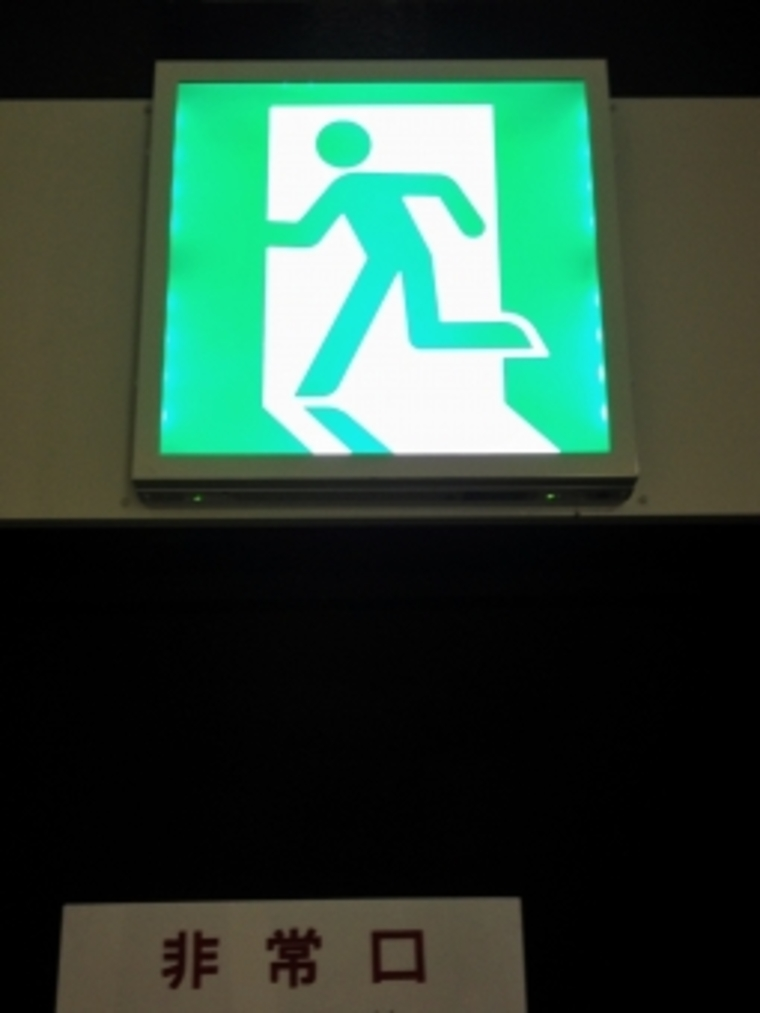 婚活は行動が早い人ほど報われます💛