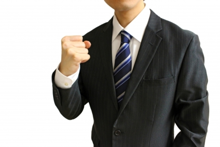 男の婚活！「好かれる」より「信頼される」男になれ！