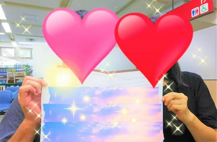 4ヶ月半で『ご成婚退会』された彼女から届いた『入籍報告』