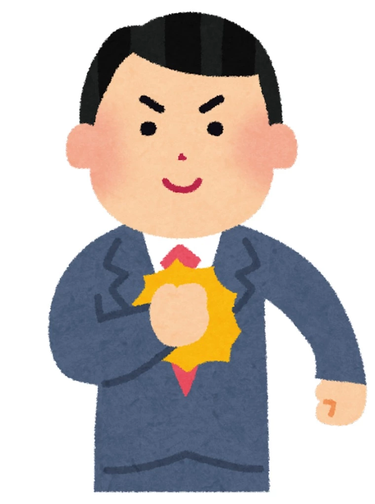 婚活は、自分についてくることを決断させる活動です！