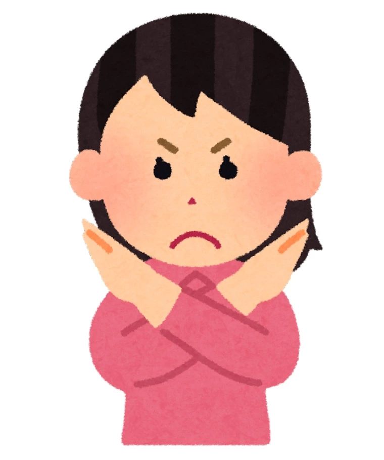 結婚後の事は予測出来ないので、ネガティブに考えてはダメ！