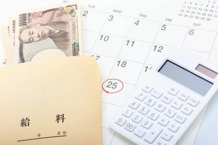 【Q&A】男性の年収っていくらあれば安心?