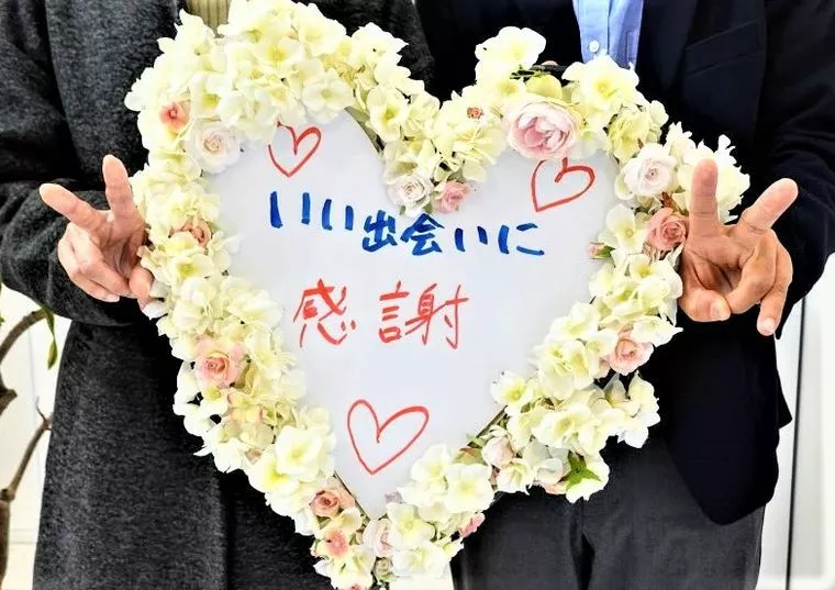 誠実で優しい彼とおっとり癒し系の彼女のご成婚です💕
