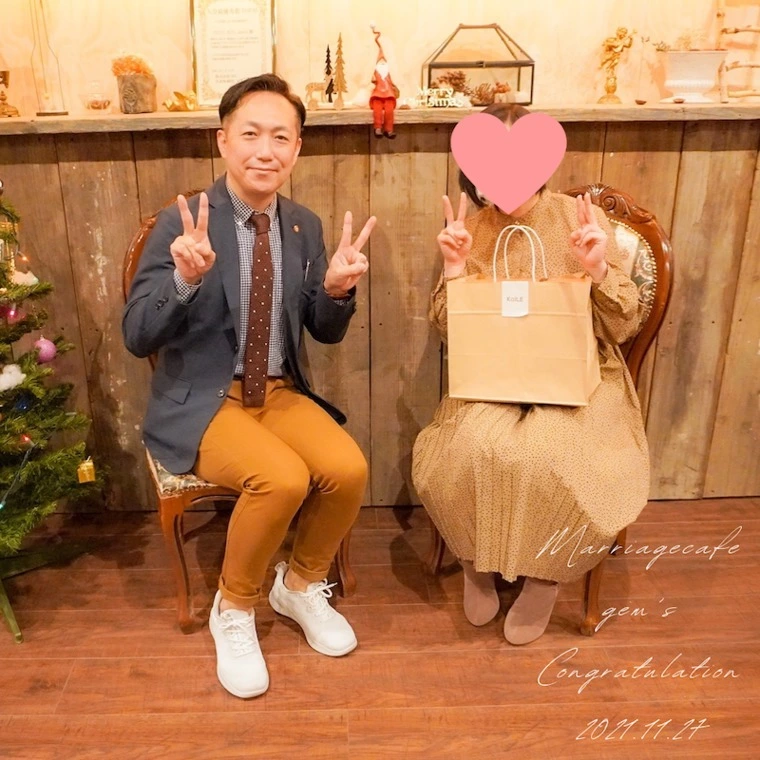 結婚相談所で活動9ヶ月✨出逢いからわずか3ヶ月でご成婚