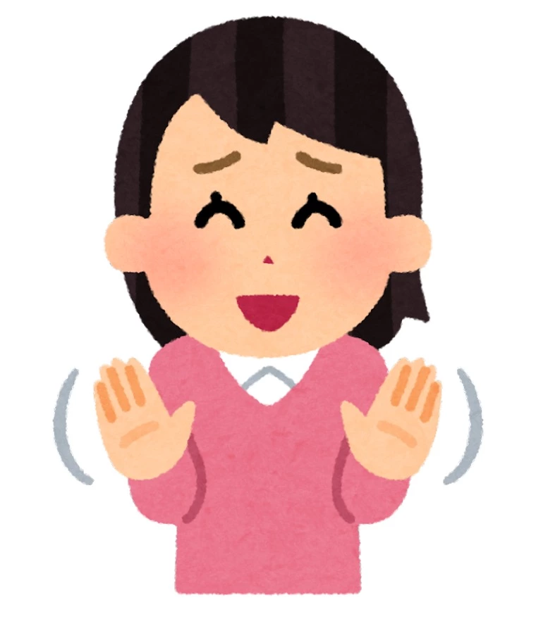 お見合いや婚活デートで、すぐにお断りをする人の末路！