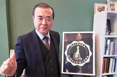 ハートフルサポートハピネス「１１月は月間ご成婚数１０組の新記録達成！！」-2