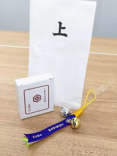 アーチ結婚相談室「今年成婚したOGがご夫婦来社。お顔合わせのご相談！」-2