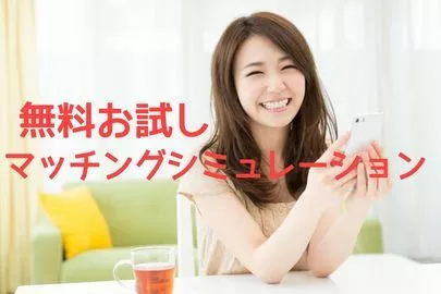 The marriage「おめでとうございます💖ご入籍報告いただきました」-4