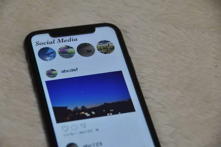 あなたのSNS投稿、見られています！