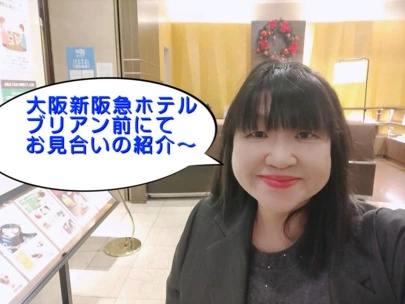 結婚相談所カインド「プロポーズ受けました！の連絡を待っているところです」-2