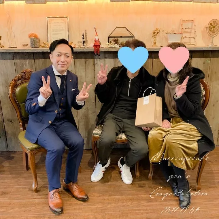 結婚相談所で活動！56歳男性お見合いから4ヶ月でご成婚☆