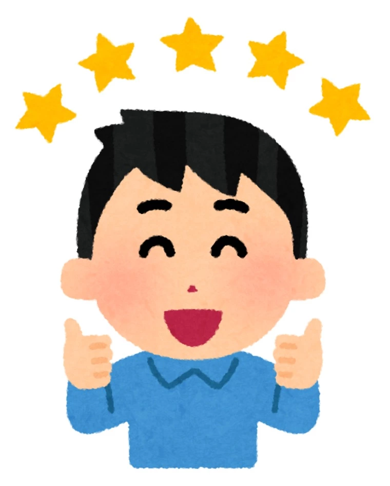 ご成婚の元会員様よりgoogleの口コミ投稿頂きました！