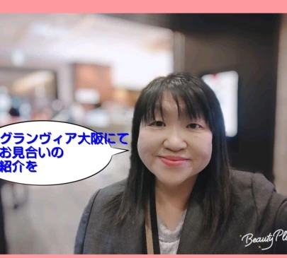 結婚相談所カインド「コロナ後は子育てし易い環境になる方も多いのでは？」-2