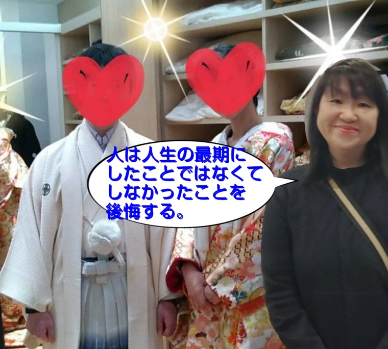 コロナ後は子育てし易い環境になる方も多いのでは？