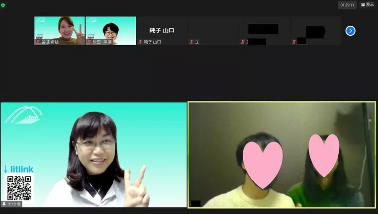 30歳同士の美男美女カップルの本音